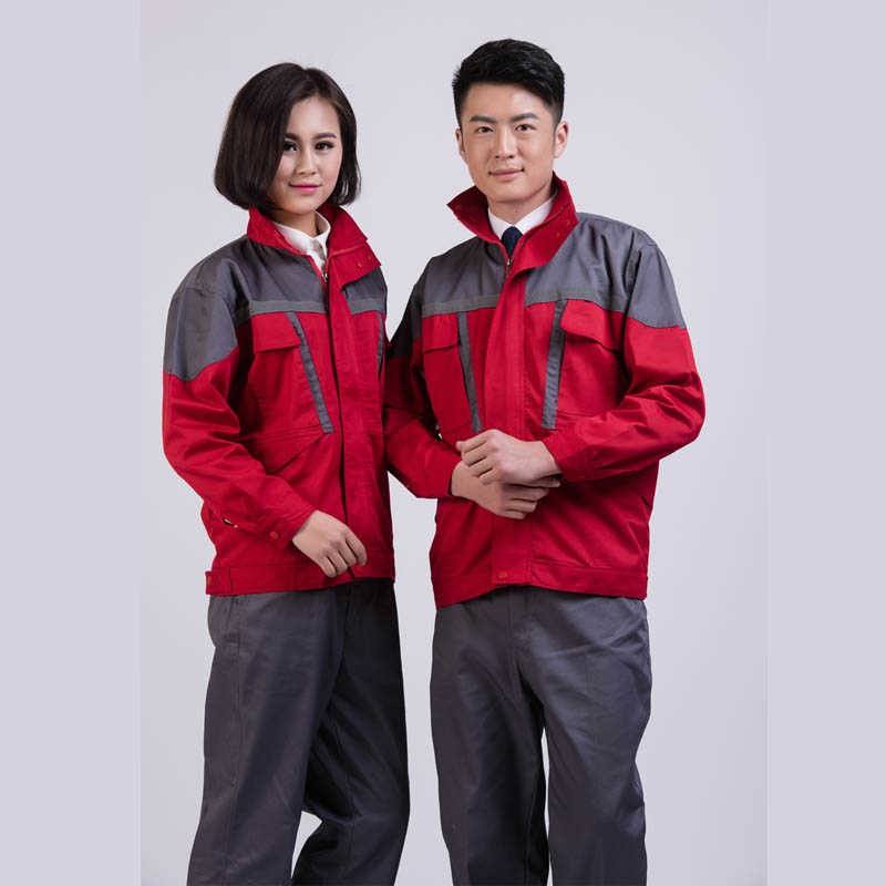 云南工作服定做價格 云南工作服定做價格